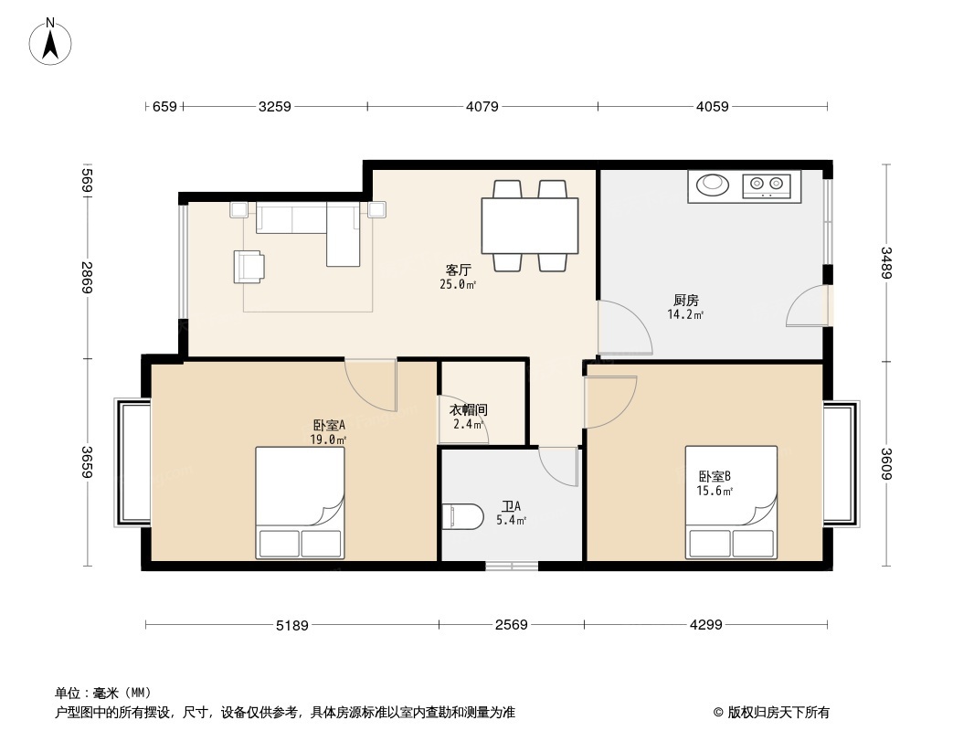 北城栖院户型图