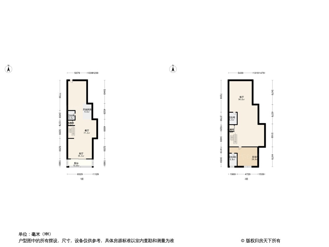 力迅·榕墅里户型图