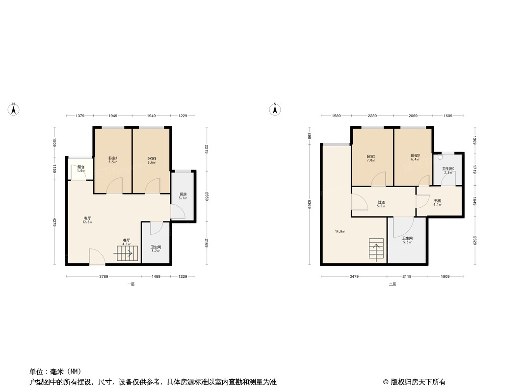 大众御湖苑户型图