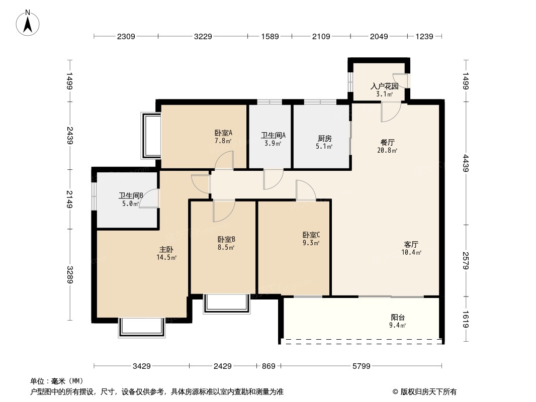 海逸·桃花源记户型图