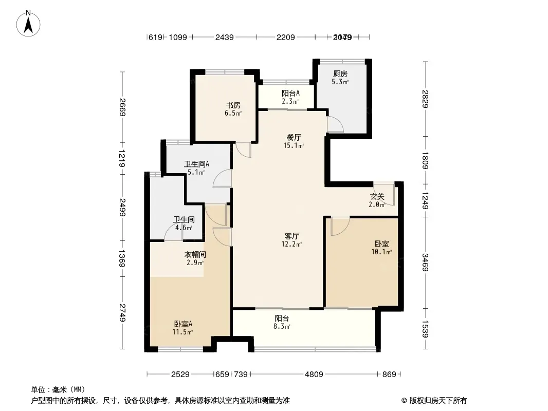 万科城市花园户型图