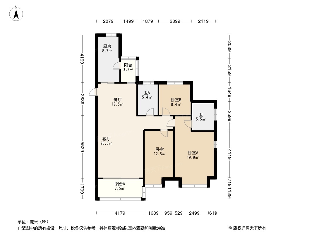 威海恒大天悦户型图