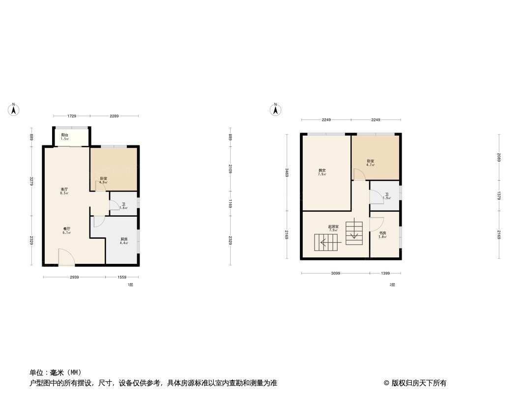 丰华珑远翠珑湾户型图