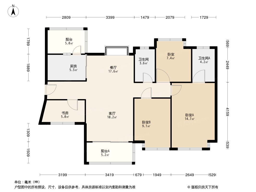 嘉辉豪庭·逸峯户型图