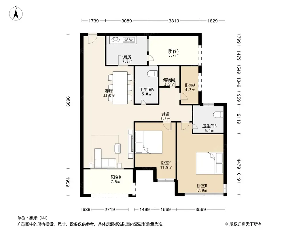 蓝光帕提欧户型图