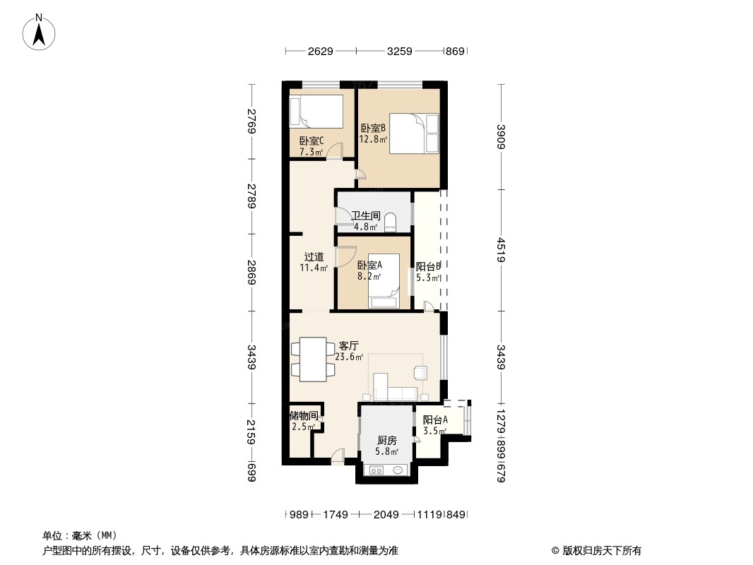 万科朗润园户型图