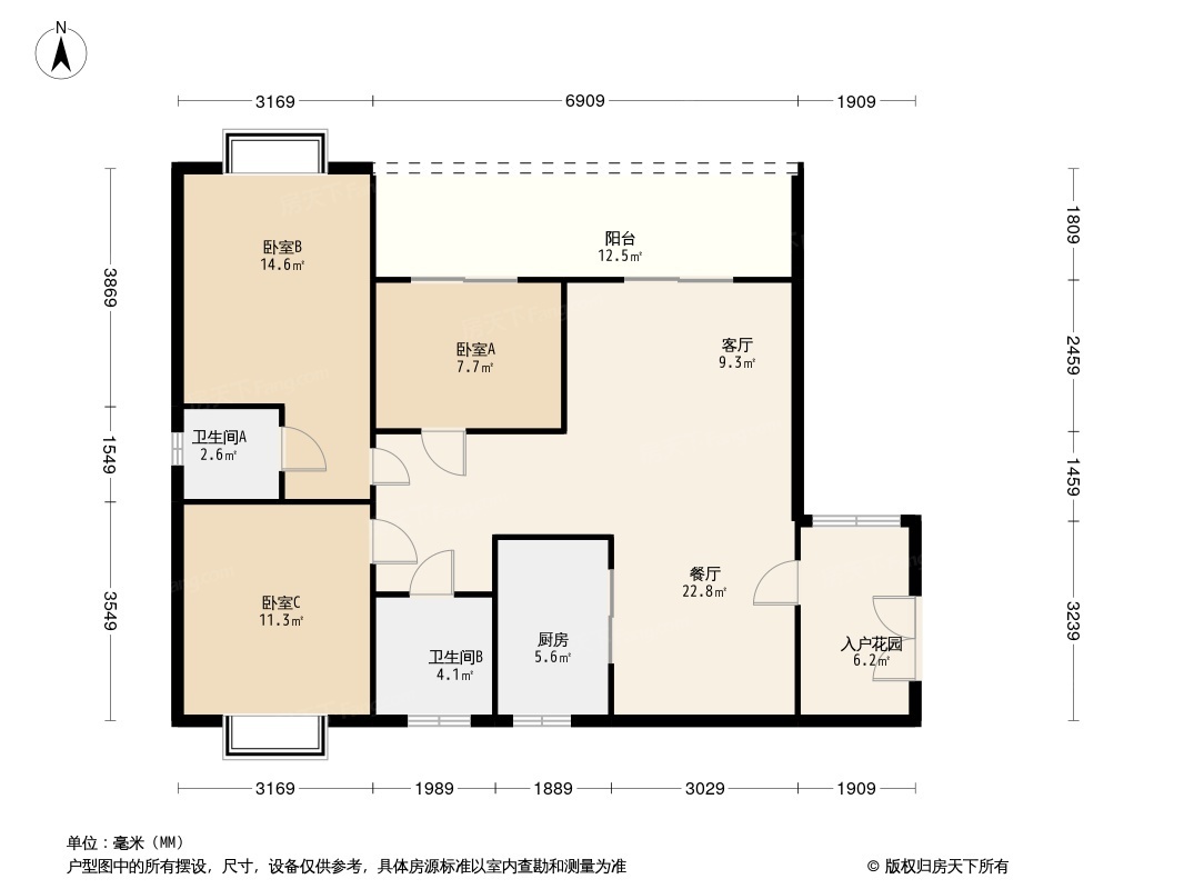 保利凤凰湾