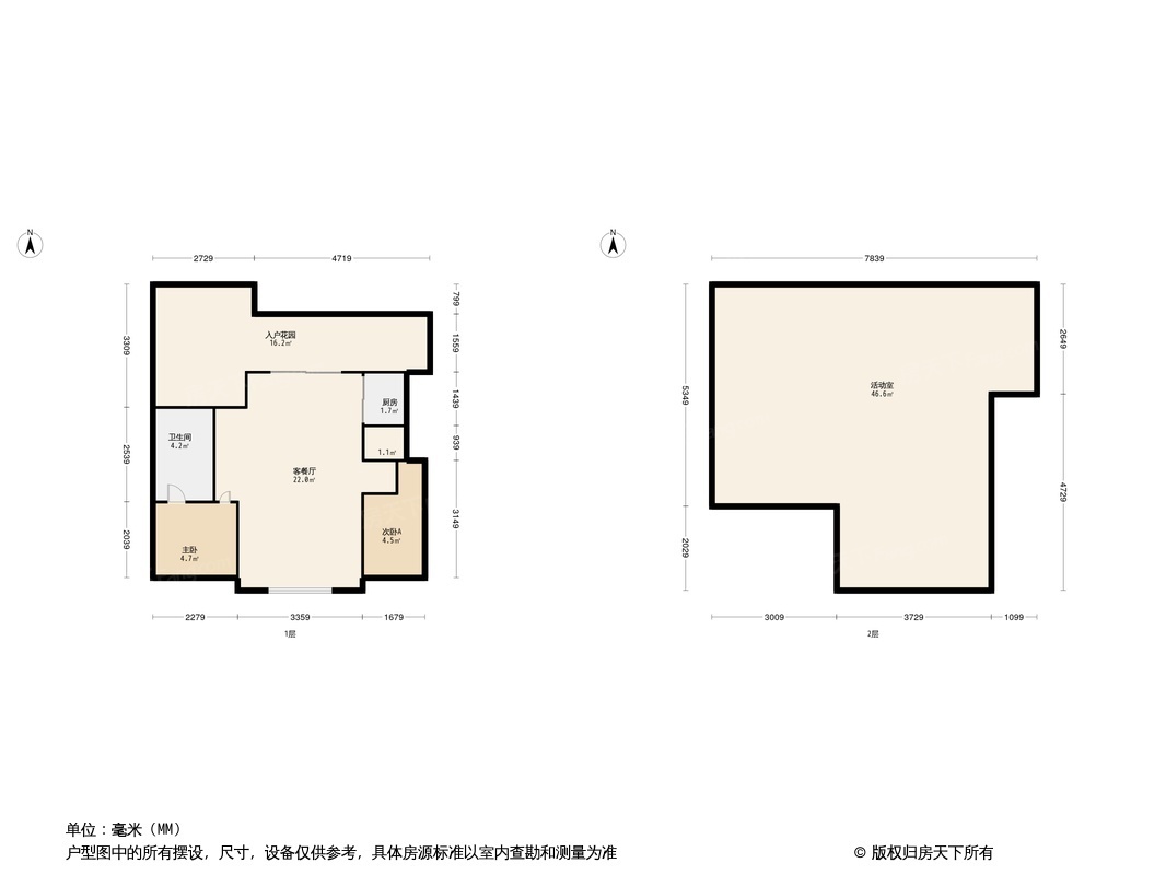 北京城建·海云府