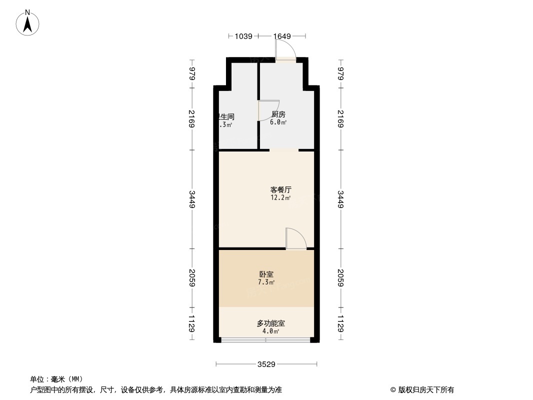 澳新服务式公寓户型图