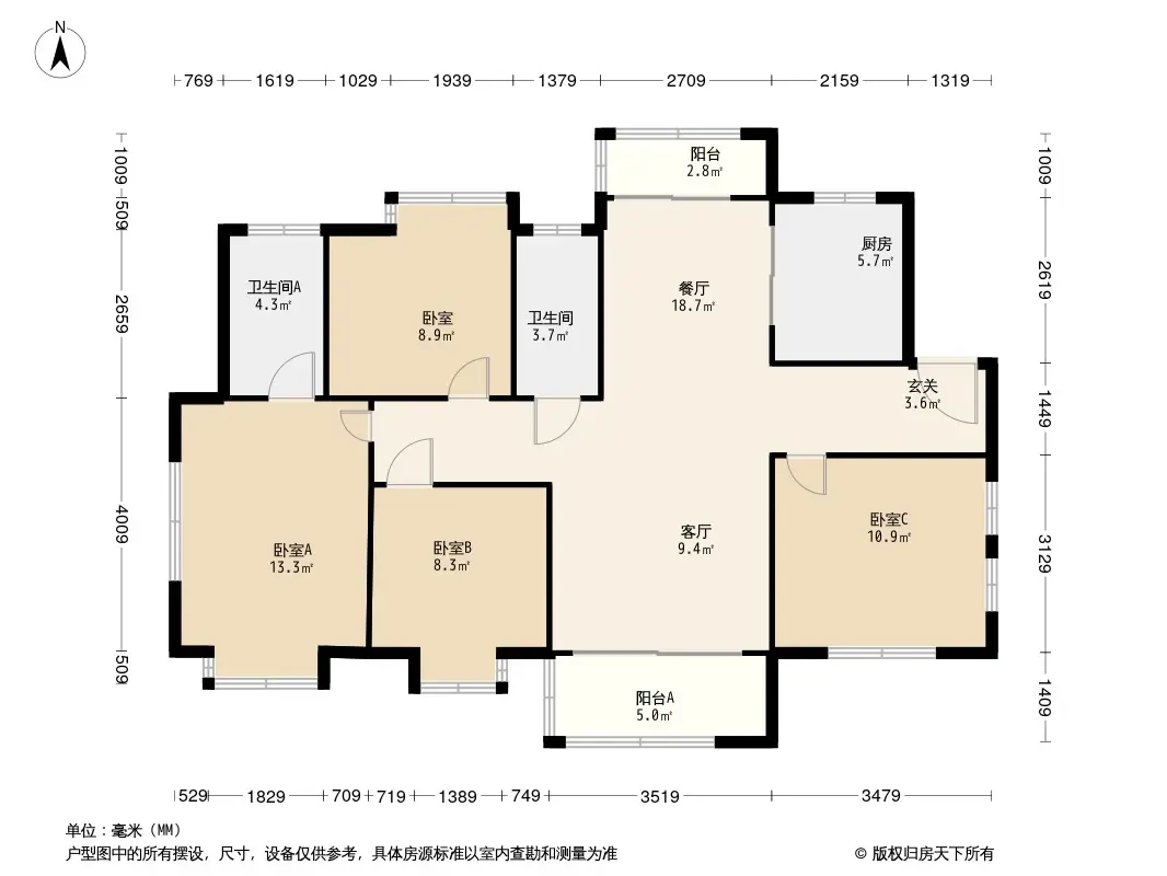 东莞华润公元九里怎么样户型好坏与价格走势分析