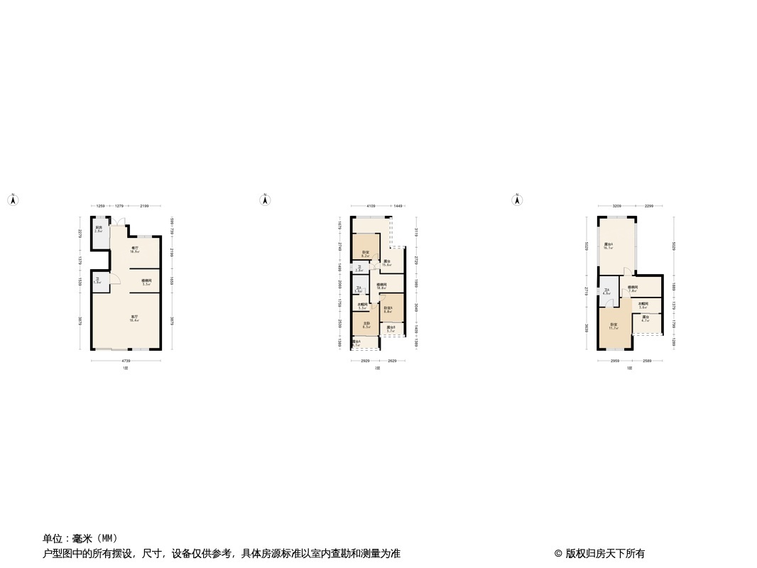 国瑞·山湖海庄园