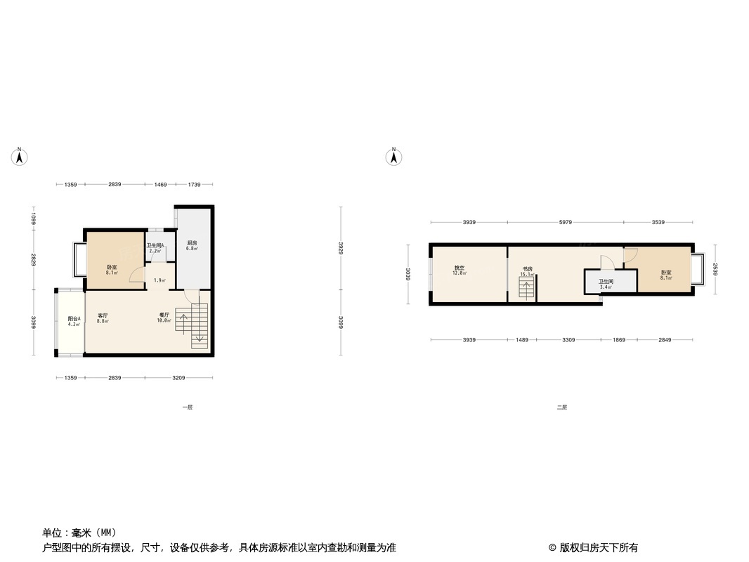 俊发·蓝湖俊园户型图