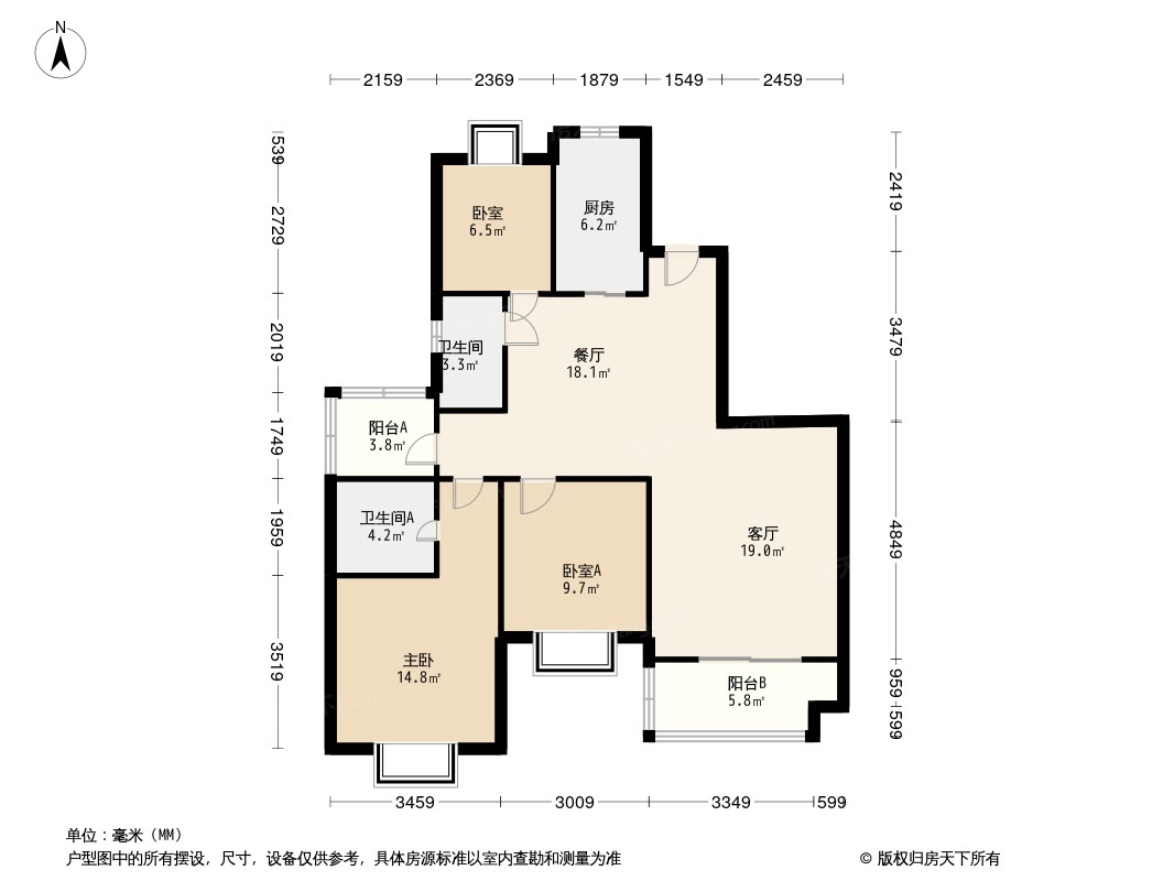 贵阳恒大文化旅游城