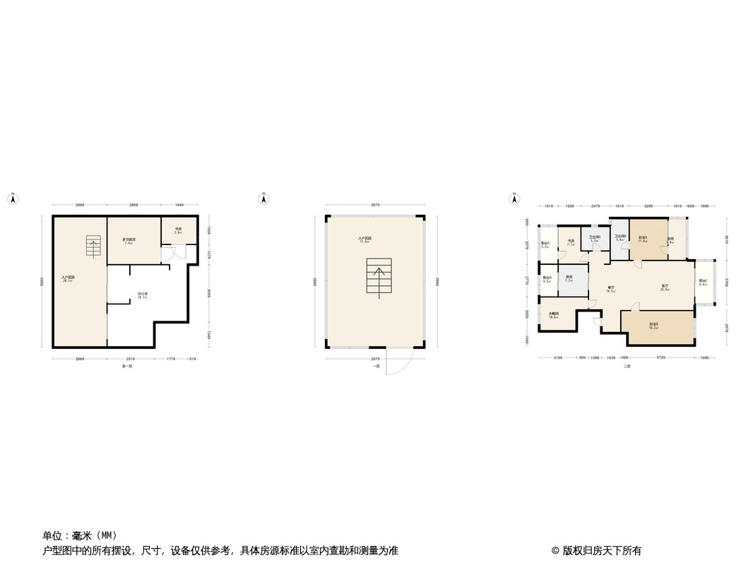 泛亚城邦户型图