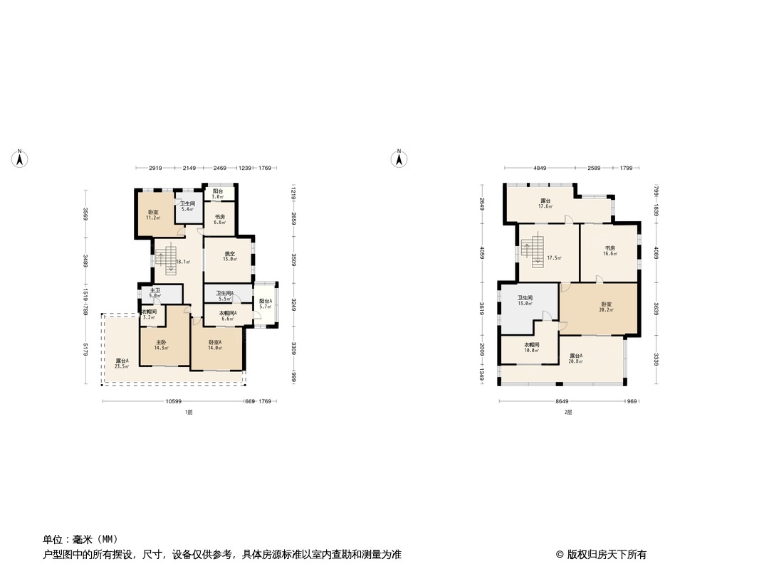 金鼎湟廷御墅