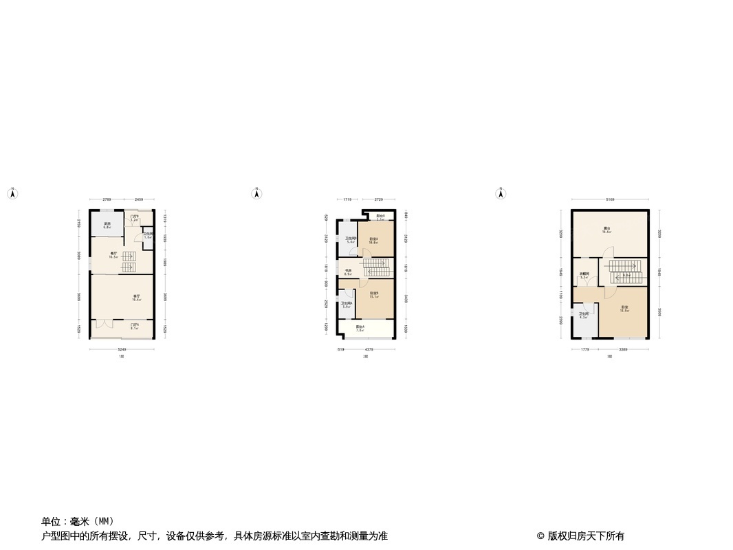 联发红墅东方别墅