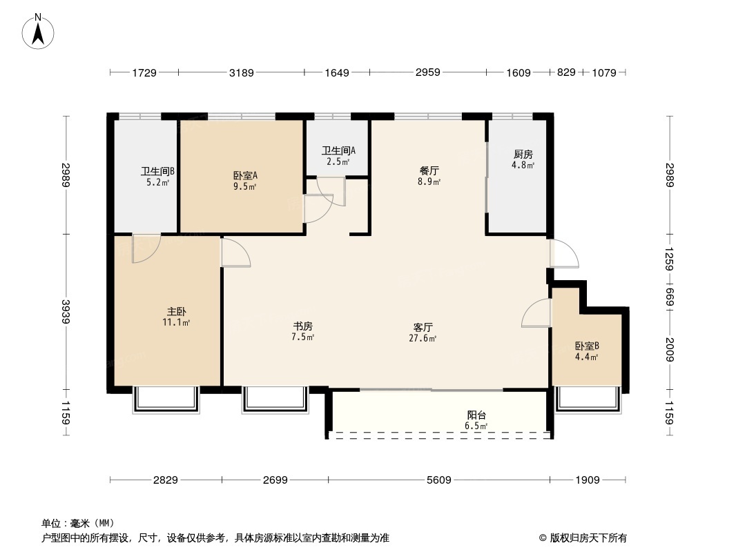 格调榴园户型图