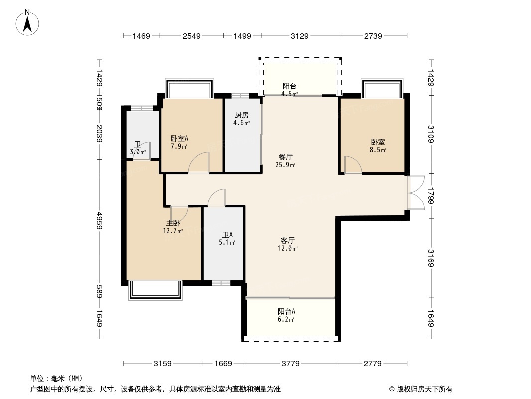 名爵玖悦