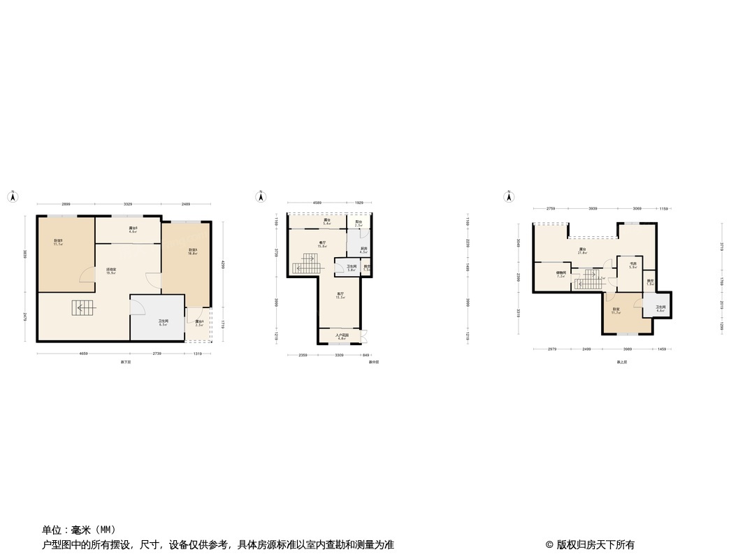 极地·盛世名都户型图