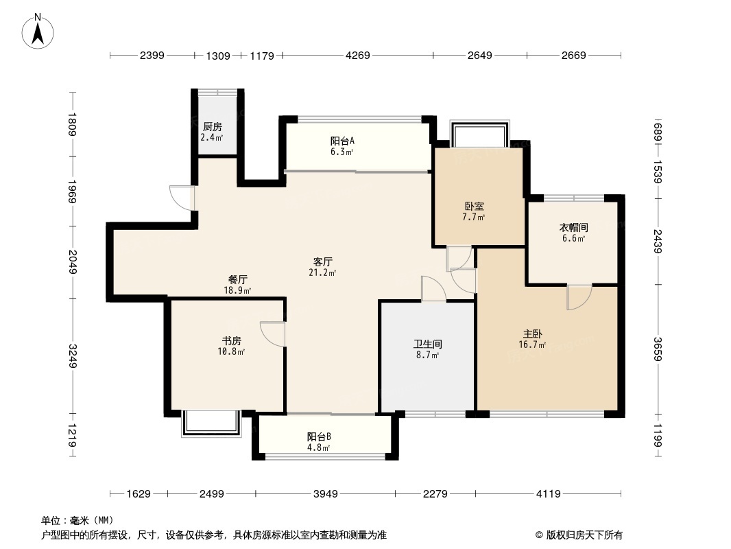 碧桂园黄金时代户型图