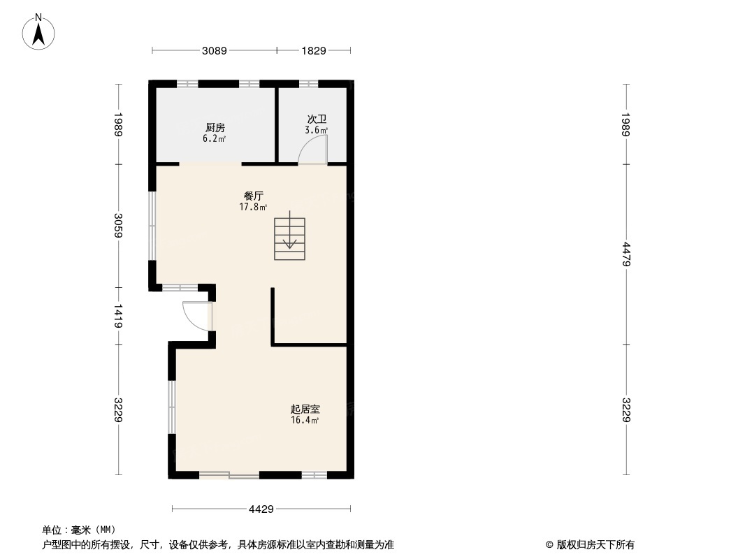 庐山山海会