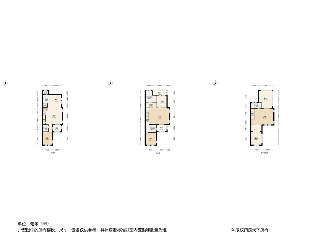 卡纳圣菲户型图