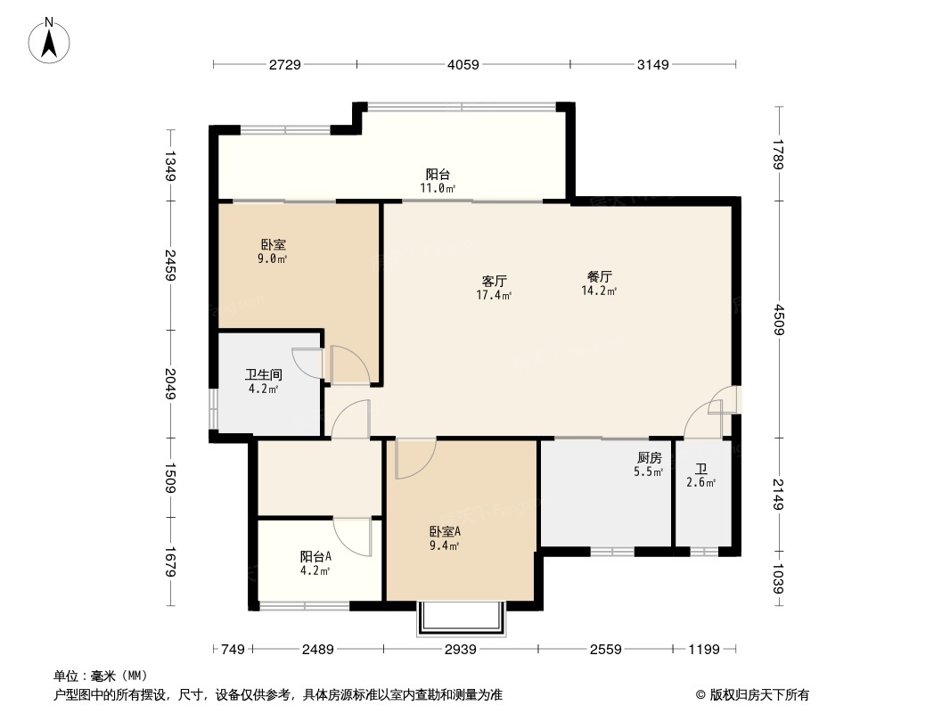 雅居乐·江玥户型图