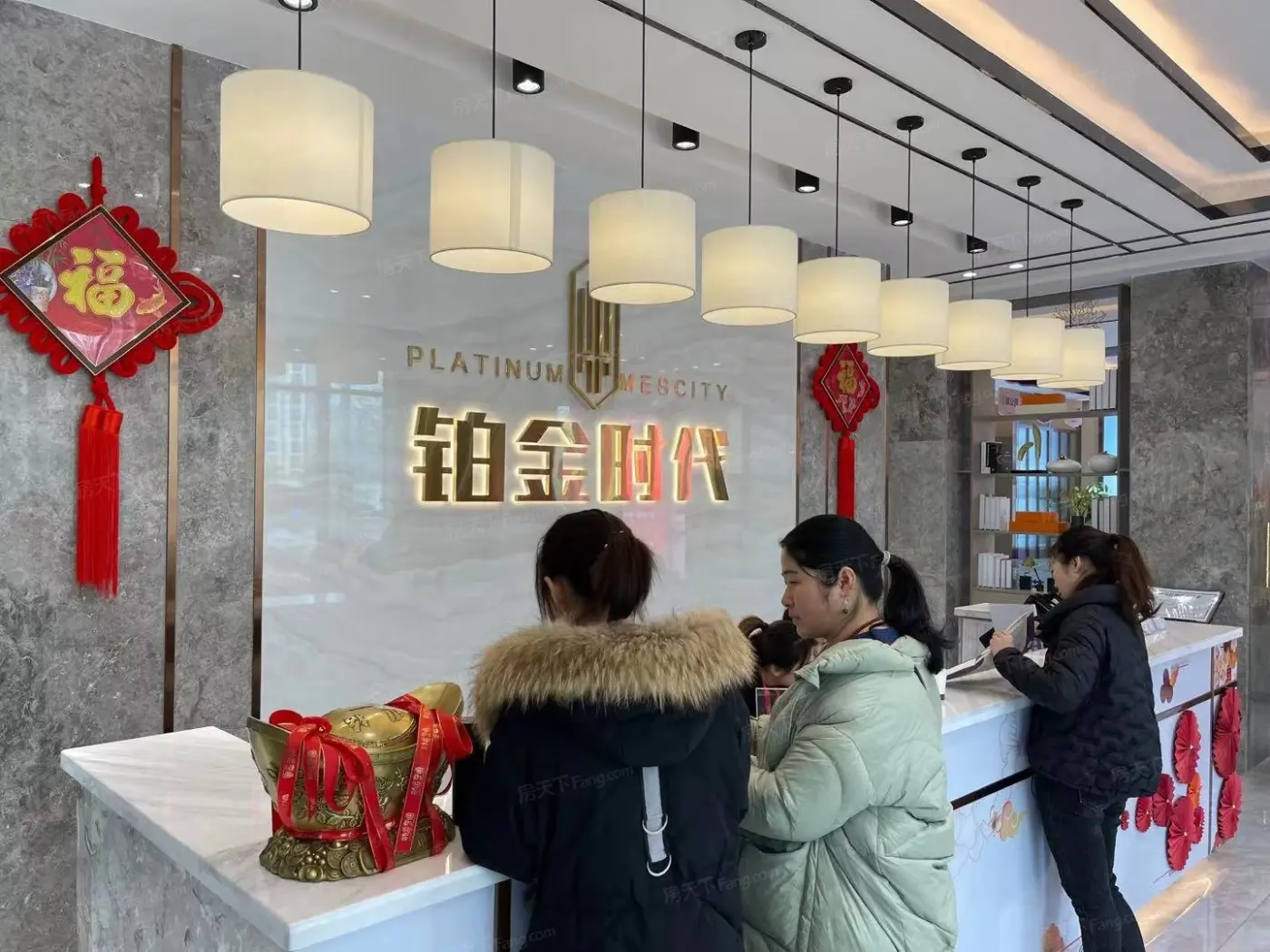 实景图:营销中心实景图
