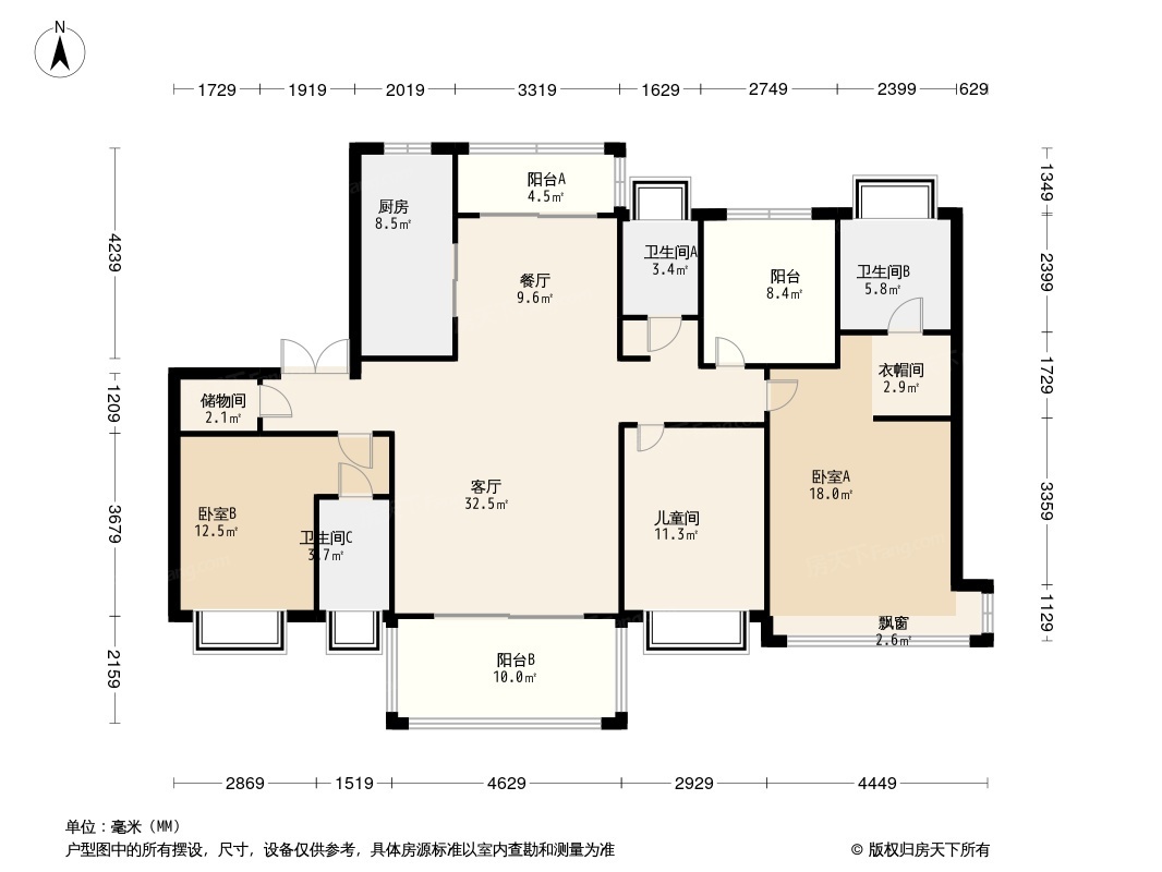 碧桂园·中海 瓏悅府户型图