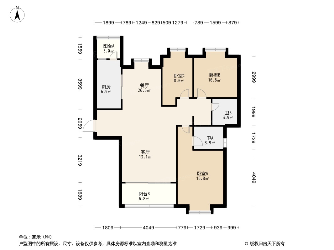 恒大观山学府户型图