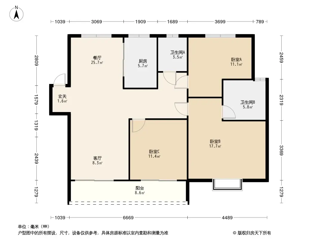 建业电影小镇之橙园户型图