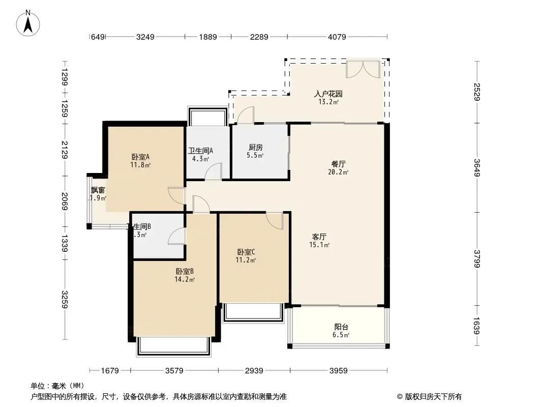 灏昌园户型图