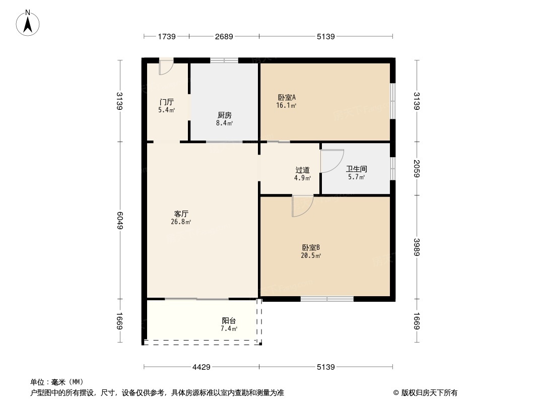 宏丰大厦户型图