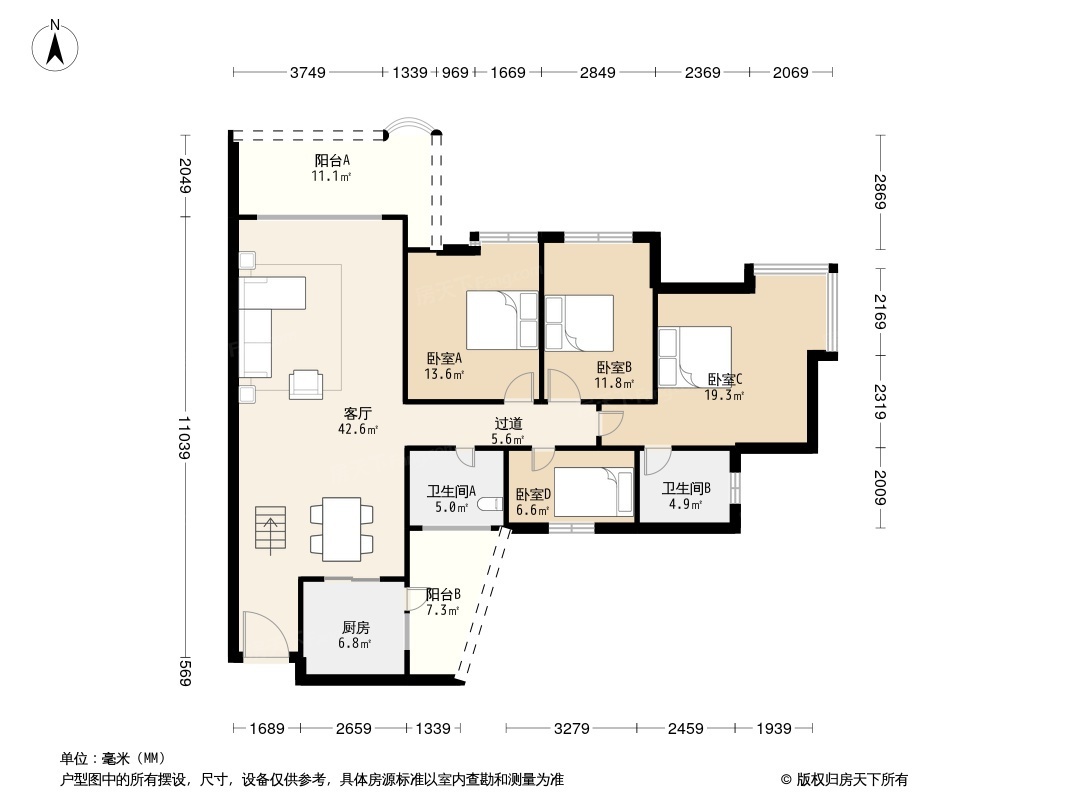 云海花园户型图