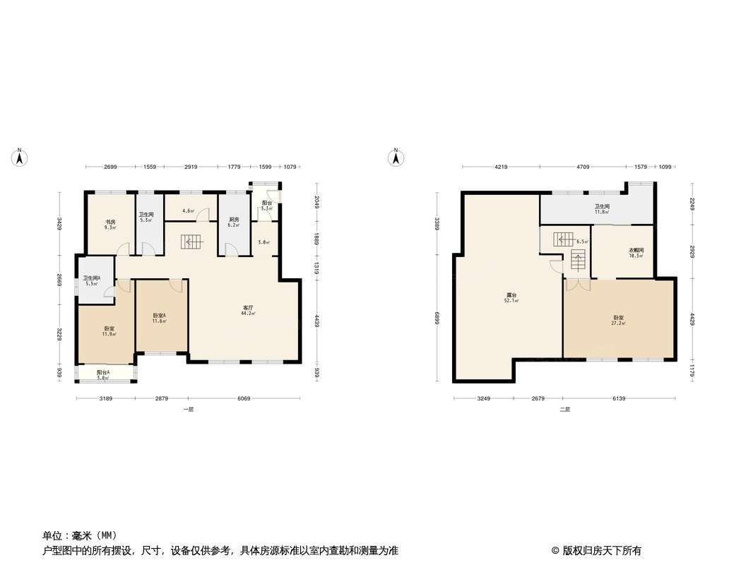 绿地智慧金融城户型解析