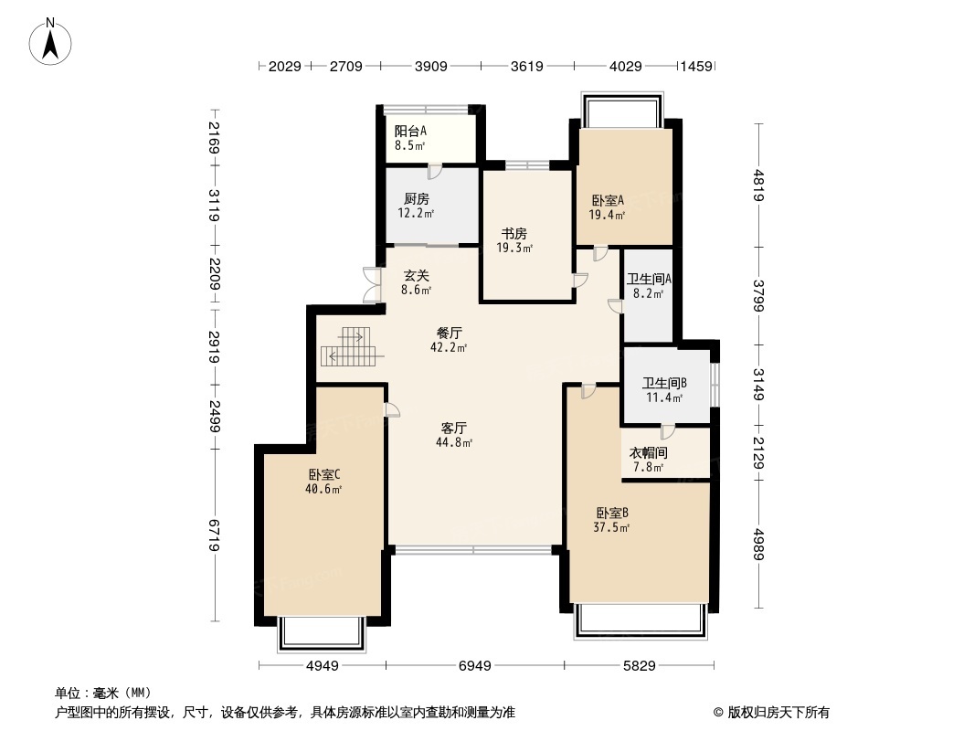 华强国际公馆户型图