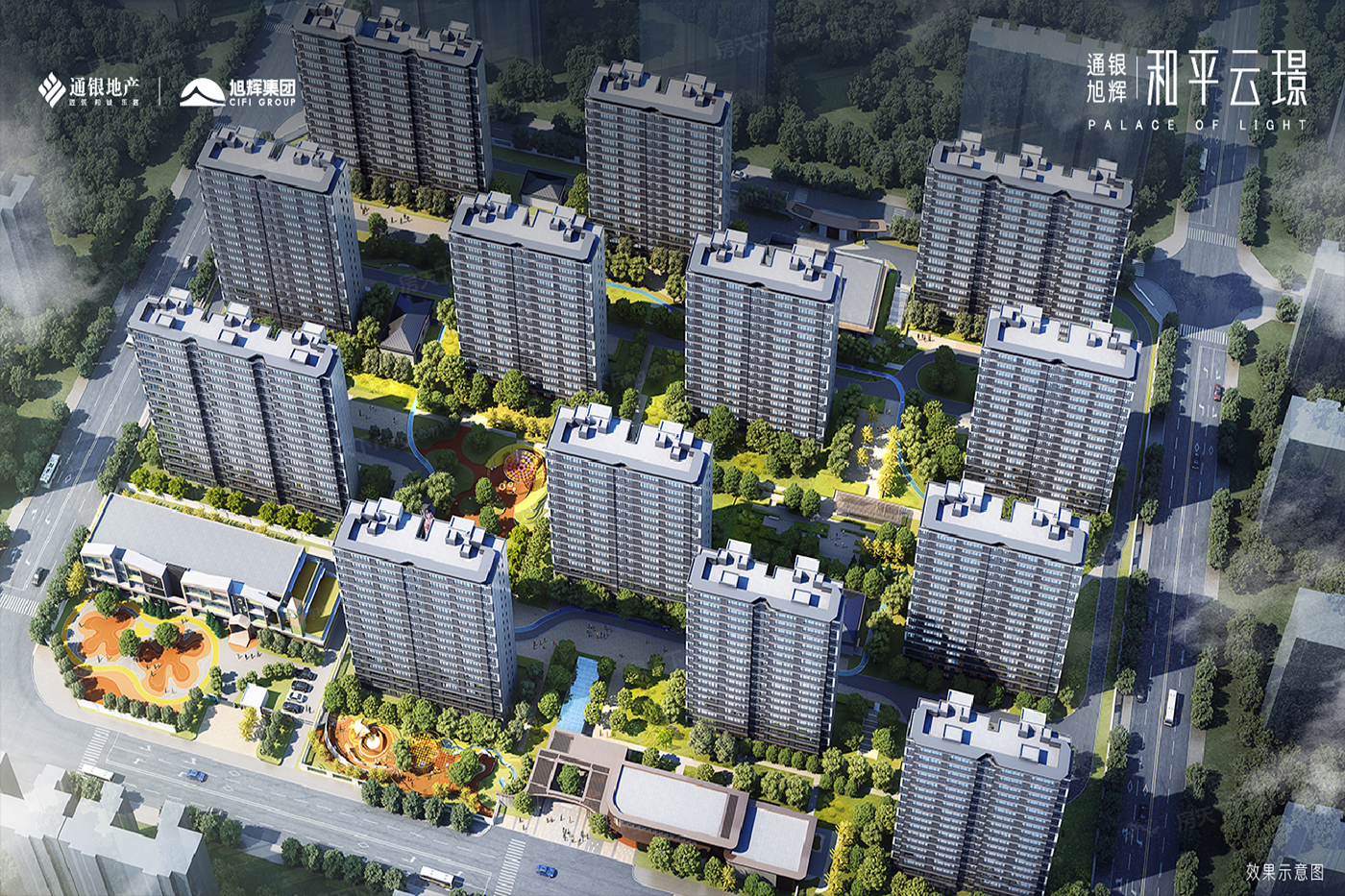 计划2023年11月在徐州鼓楼买三居新房？这篇购房攻略一定要看起来！