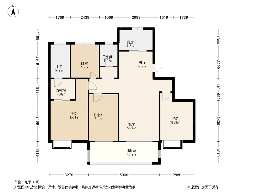 联投梧桐郡悦园