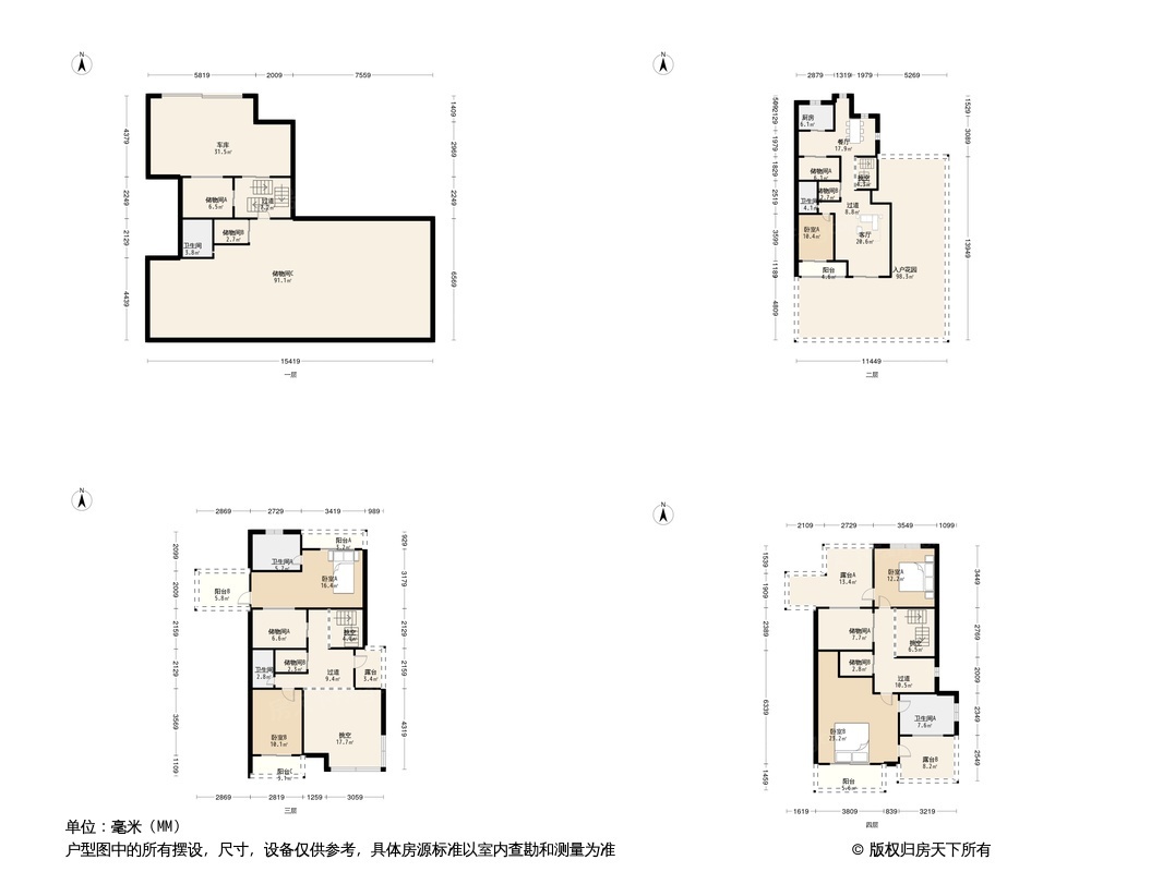 首钢美利山别墅户型图