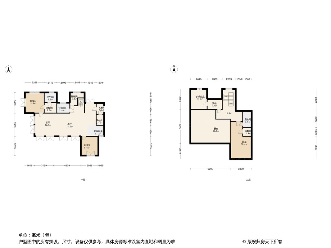 融创·凤鸣桃源