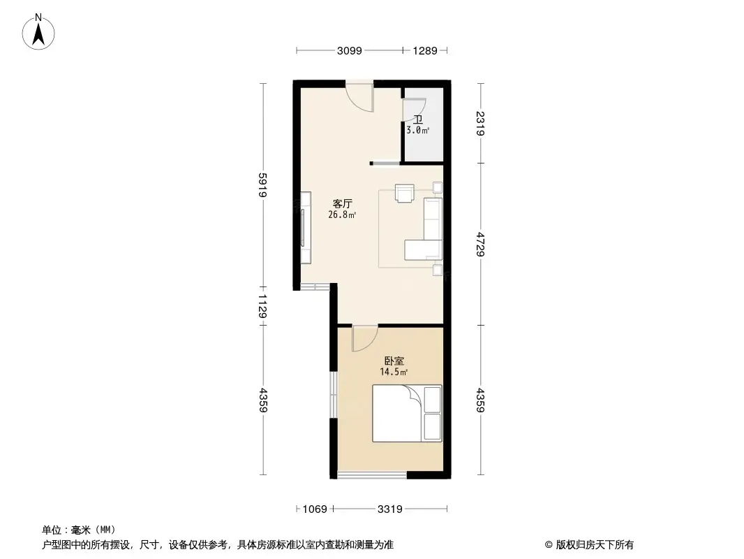 科尔国际商务大厦户型图