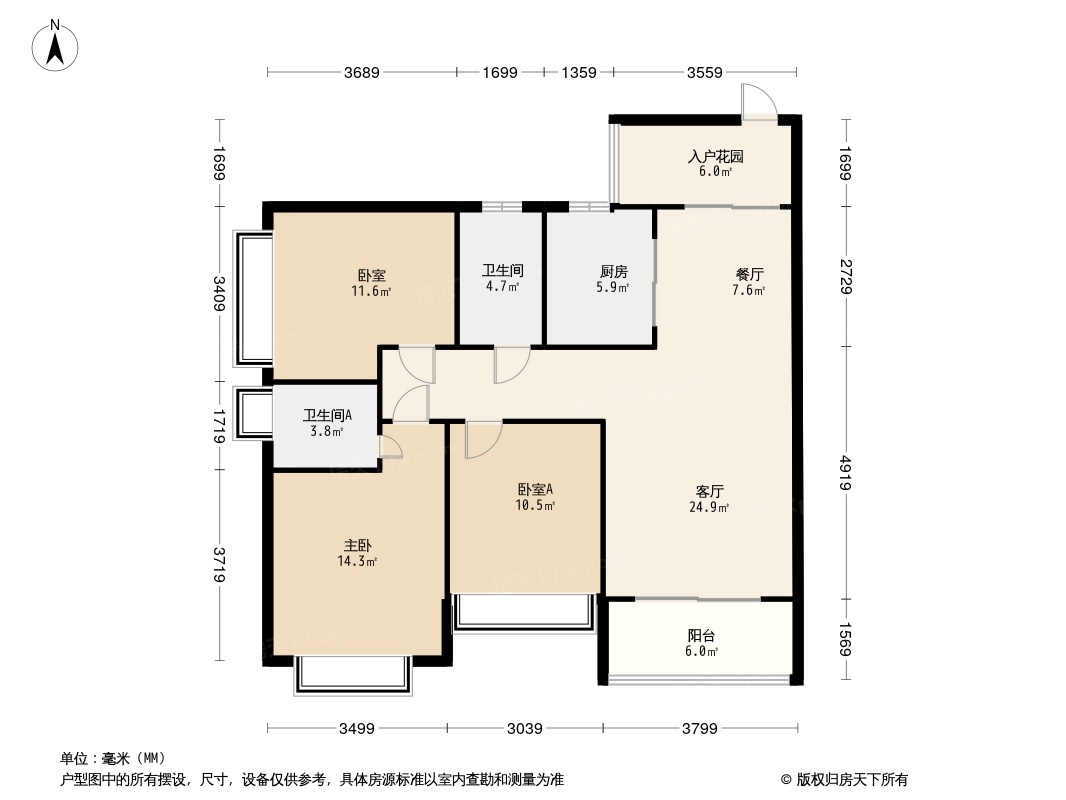 水韵名门户型图