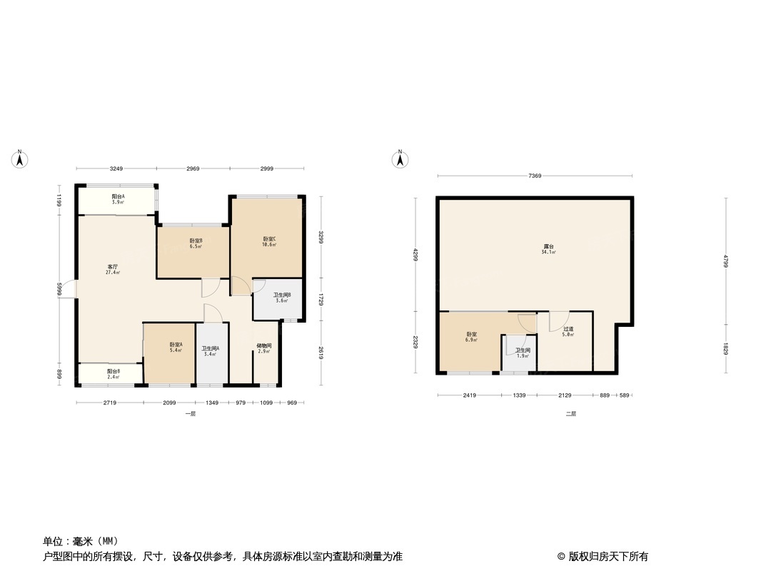 星海湾华庭户型图