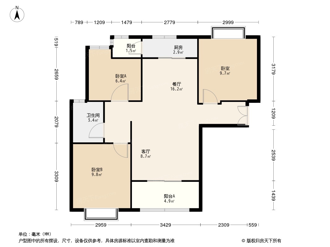 贵阳恒大城市之光户型图