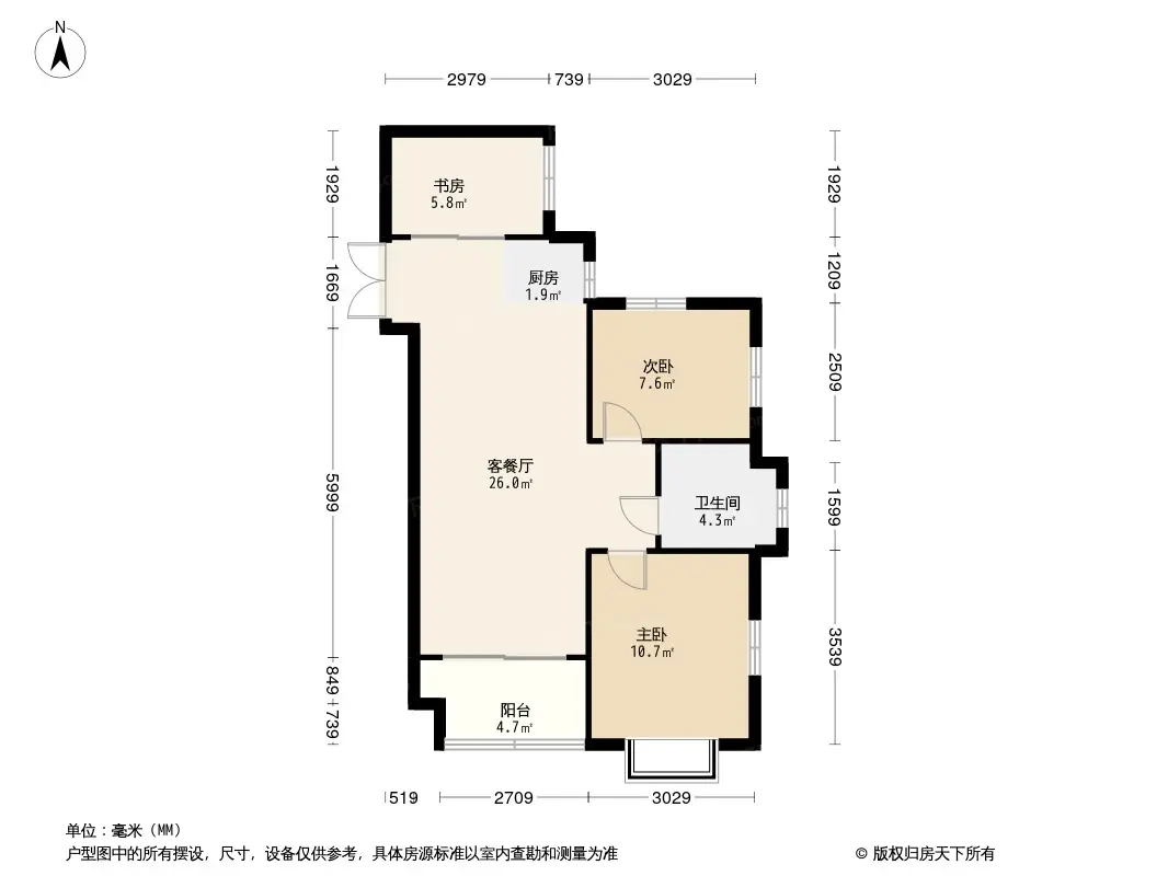 保利崖州湾户型图