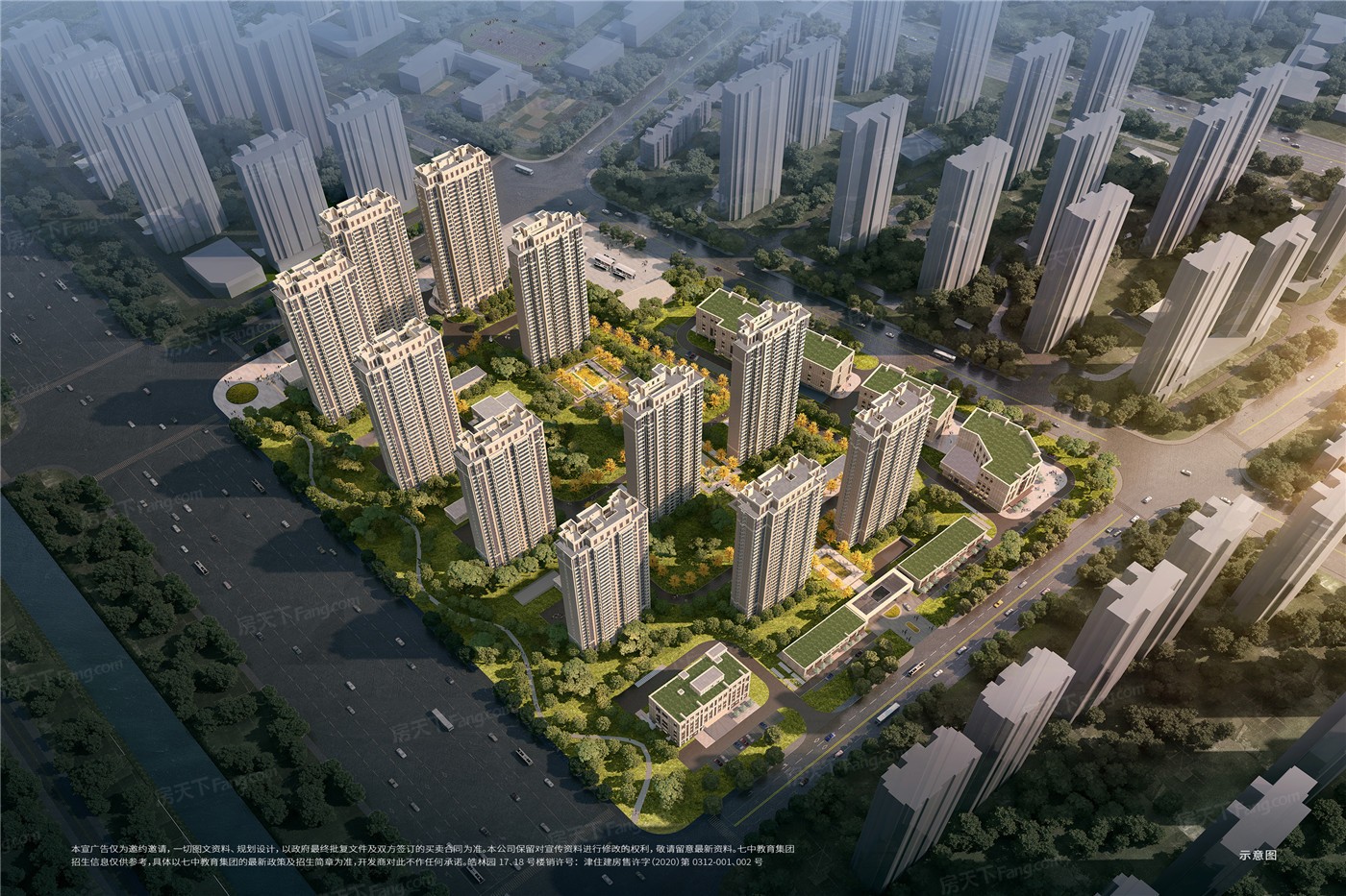 计划2024年02月在天津河东买三居新房？这篇购房攻略一定要看起来！