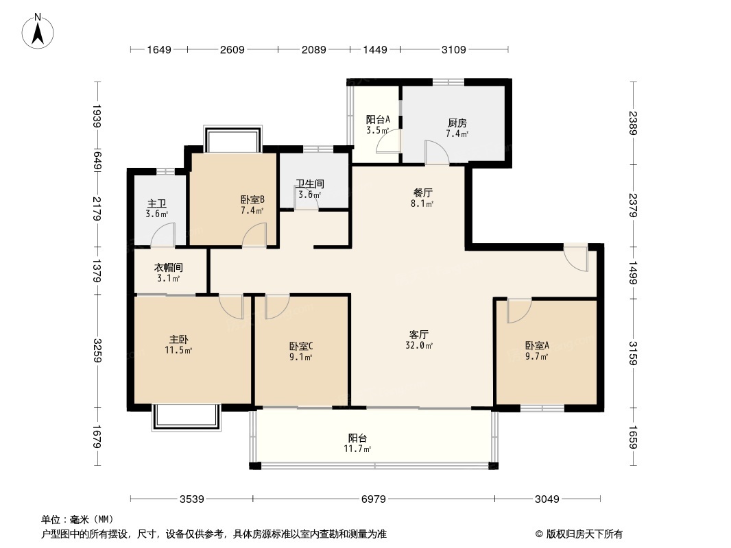 恒信嘉苑户型图