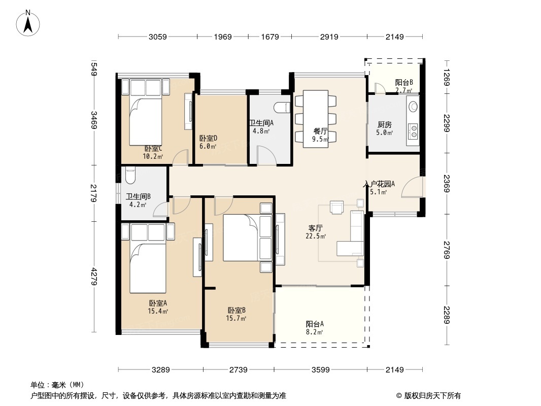 中粮锦云户型图