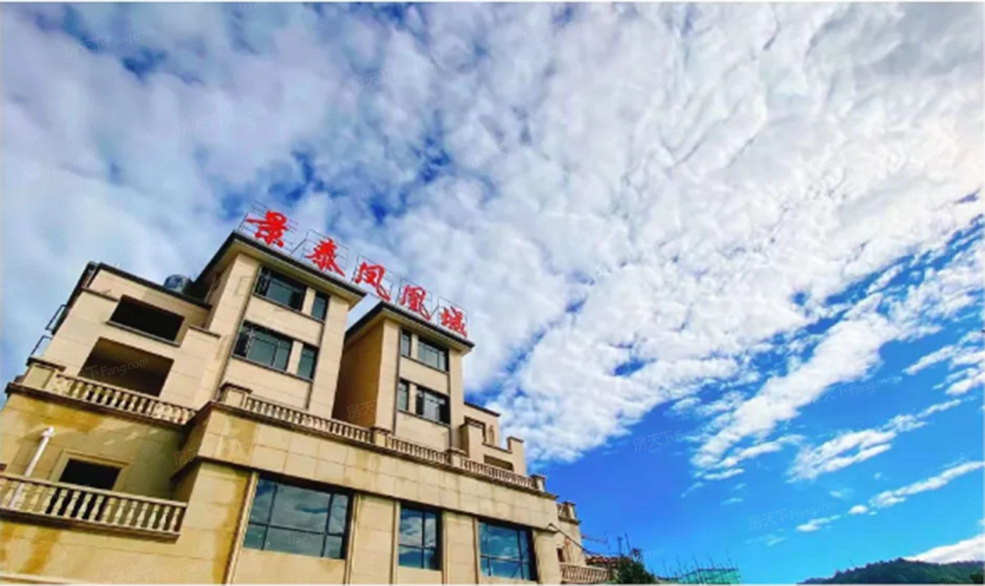 实景图:微信图片_20210303105250