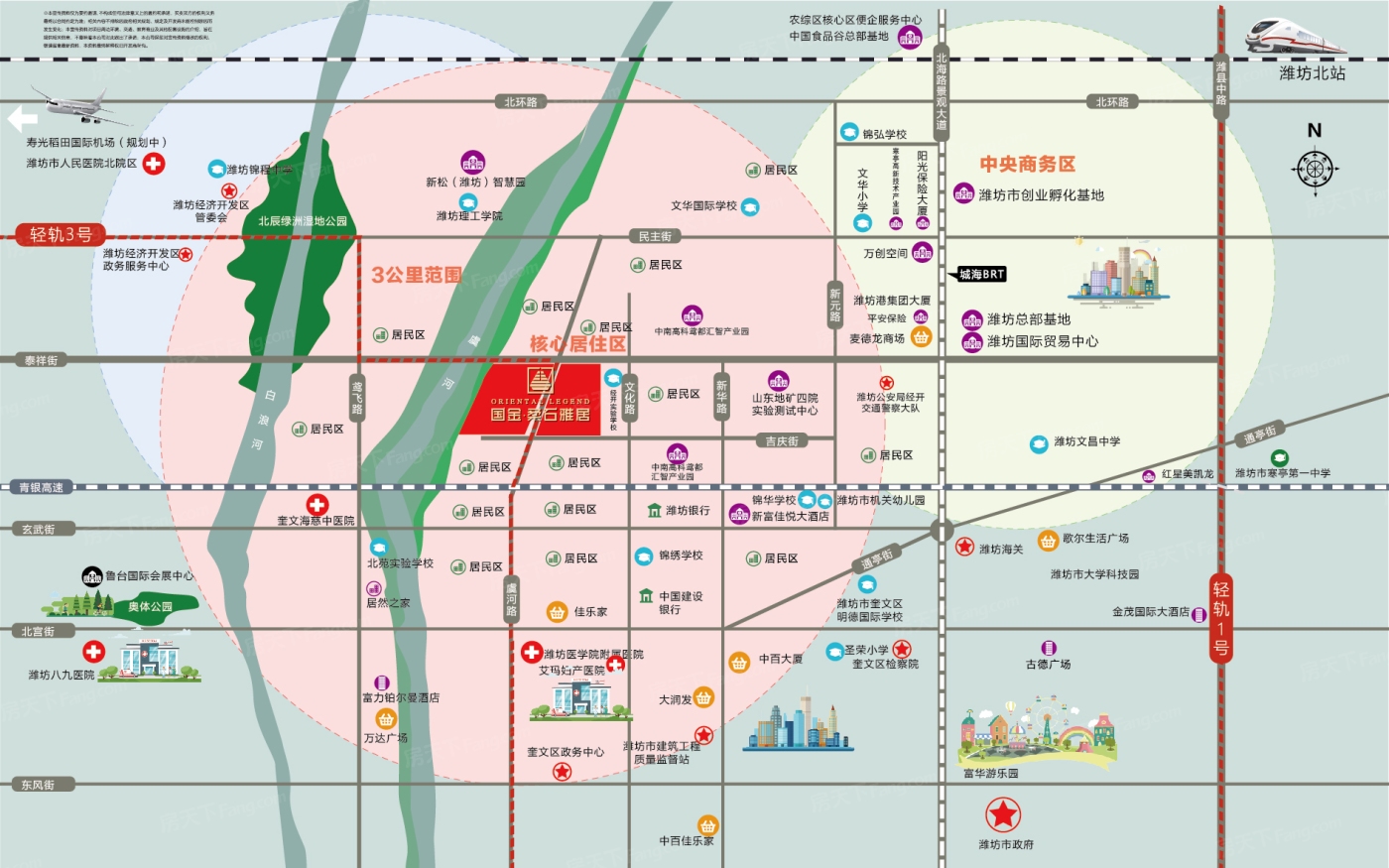 国金柔石雅居2/8号楼在售 3.14已开盘